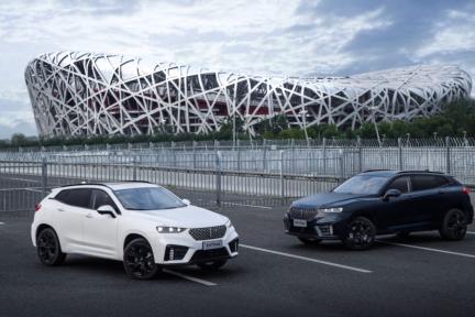 长城汽车最新款suvvv7报价,长城汽车新款vv7车价格