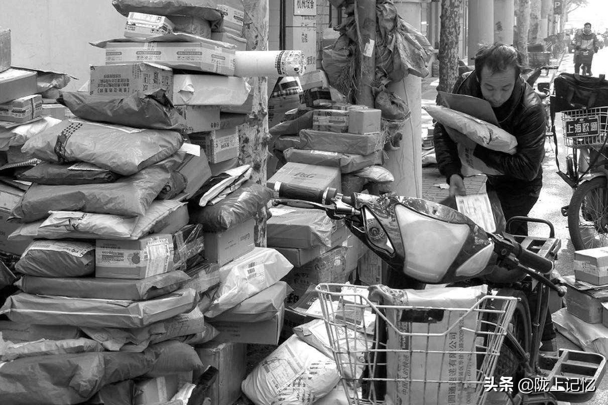 快递农村电商该怎么搞,农村开个快递代理点需要什么条件