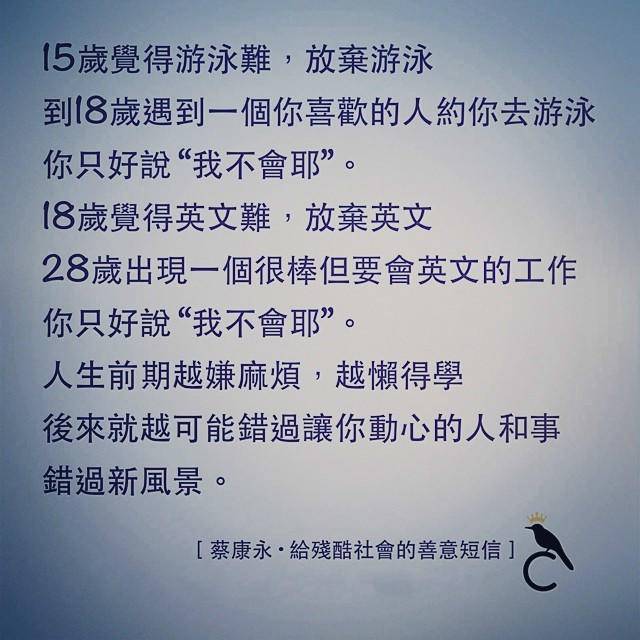 学英语的十大难点,学英语从零开始怎么才有效