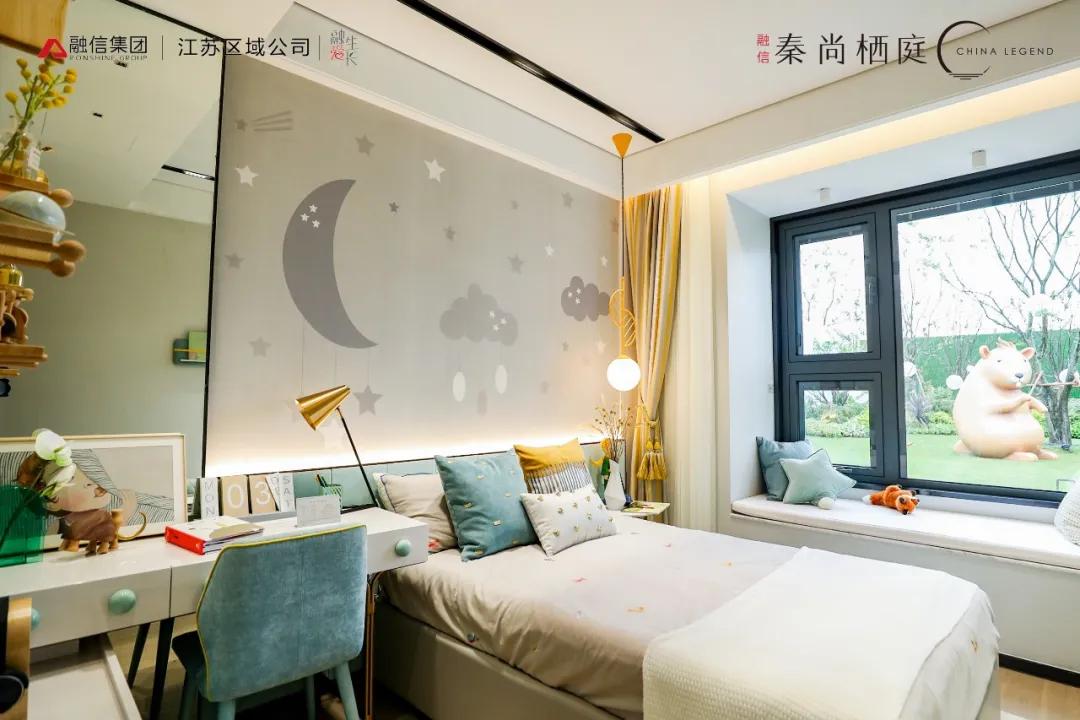 南京纯新盘新领销许，明天登记