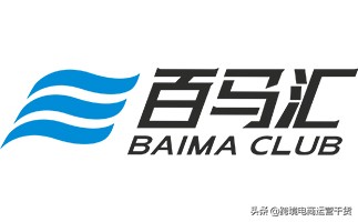 深圳亚马逊培训实战班,深圳做亚马逊培训的机构排名前十