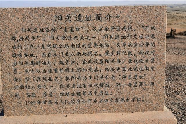 青甘大环线高反,旅游青甘大环线