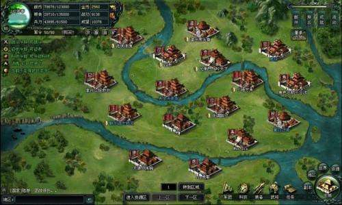 一个打发时间,无聊空闲玩一玩的网页游戏,值得一试