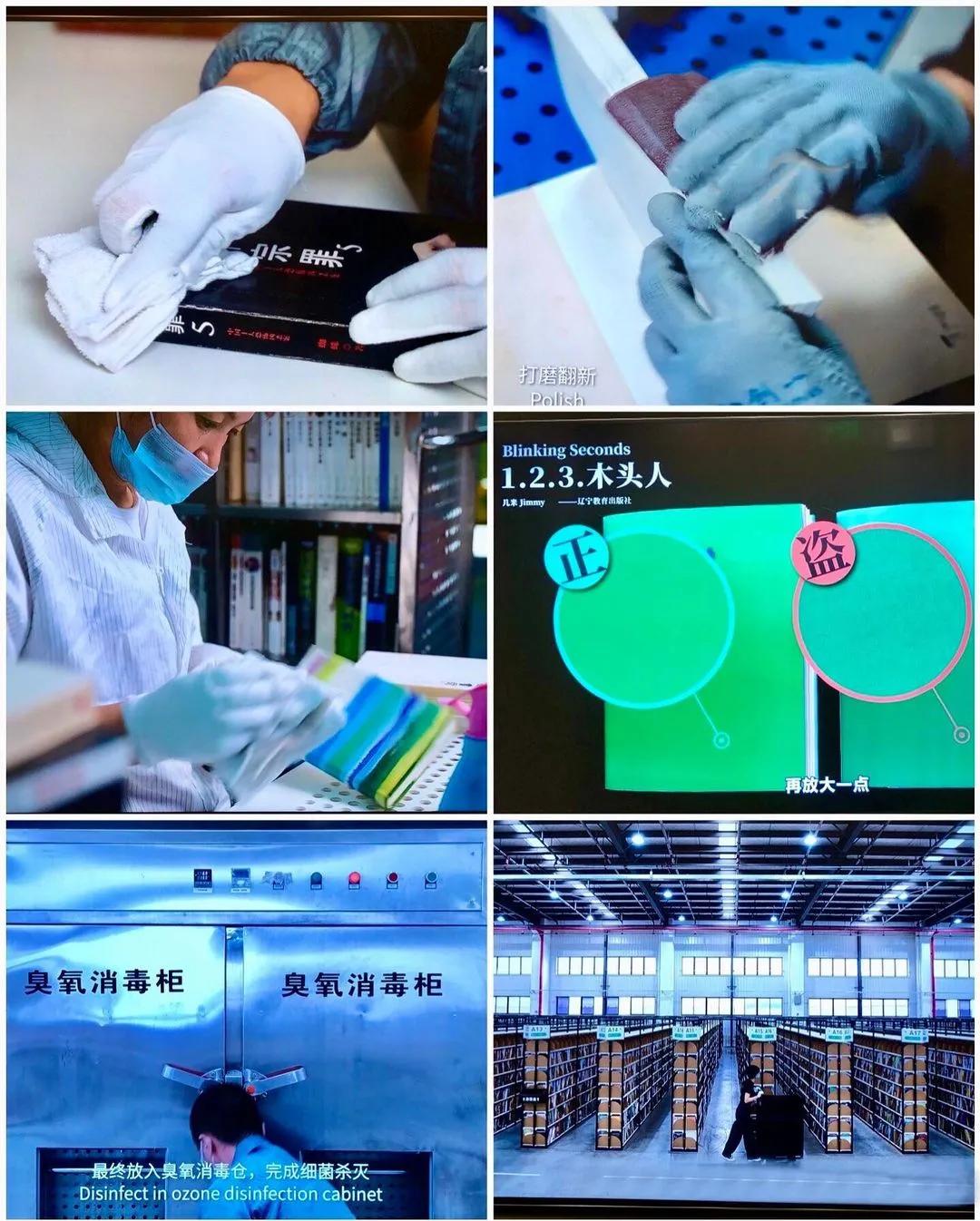 现象级排队潮的背后：新一代消费者愿意为什么买单？