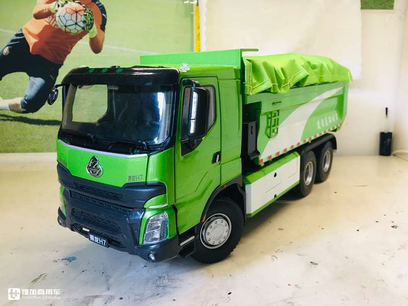 乘龙h7老款新款内饰差别,乘龙h7口碑