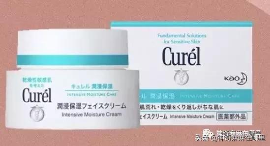 bbc沙棘面霜 (老爸评测bbc面霜)