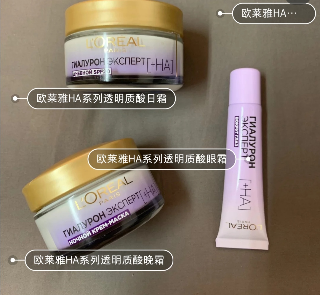 化妆品为什么有的产品很便宜,化妆品这么贵不能浪费