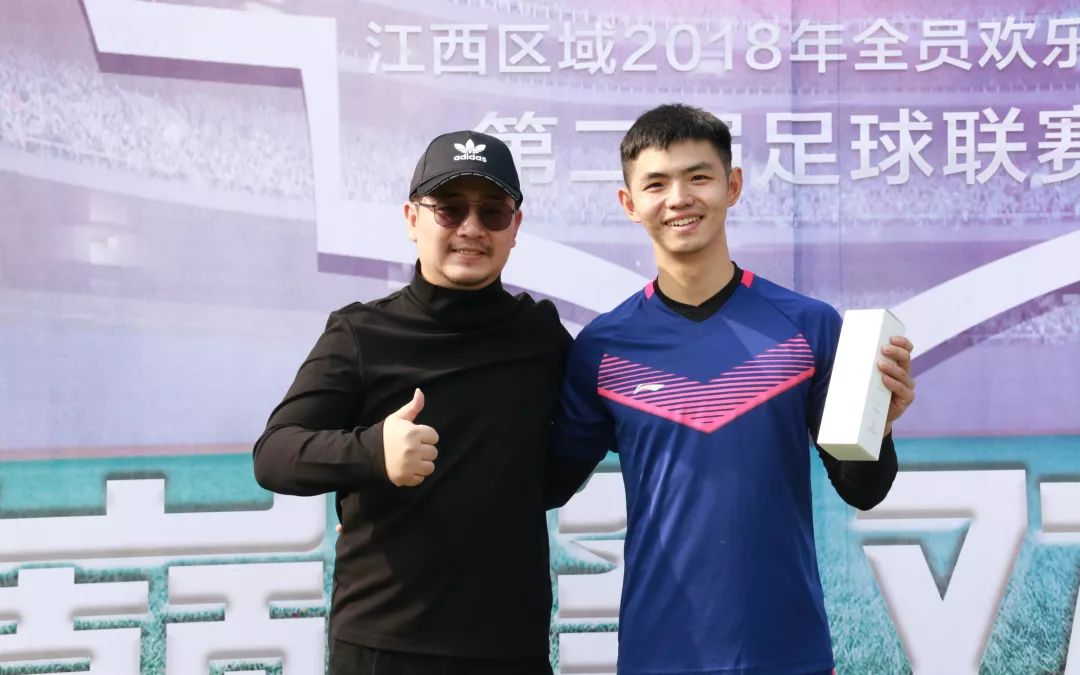 碧桂园最牛总裁,碧桂园杰出企业文化传播人