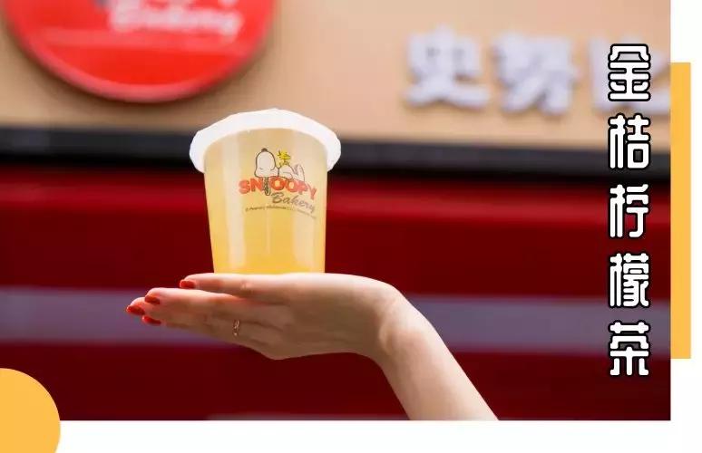 最火的茶饮和欧包,欧包茶饮品