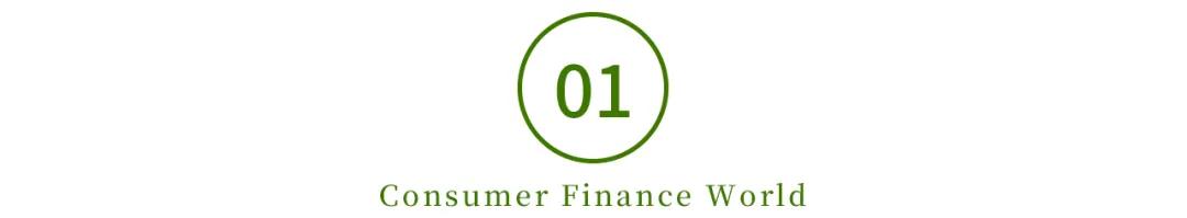 招行app招联好期贷,招商银行招贷条件