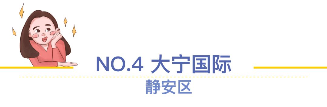 上海菜小的逆袭，最值得关注的10所公办小学！