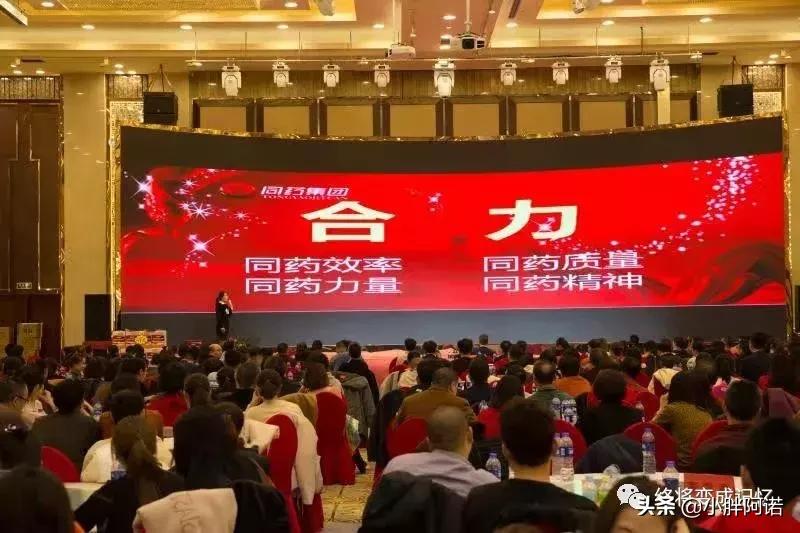 边塞古城的历史遐思,大同城市记忆视频