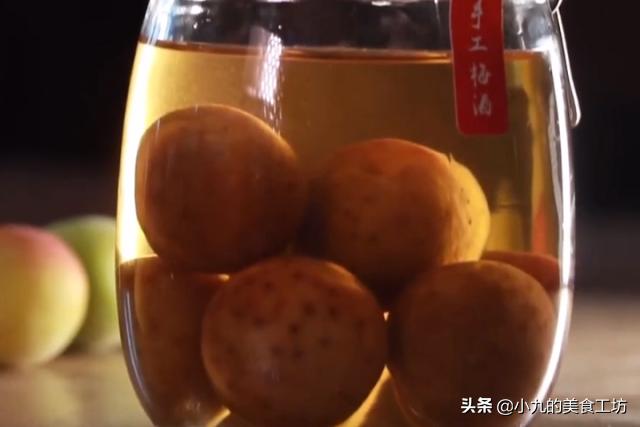 爷爷在家做水果酒,一年四季水果酒做法