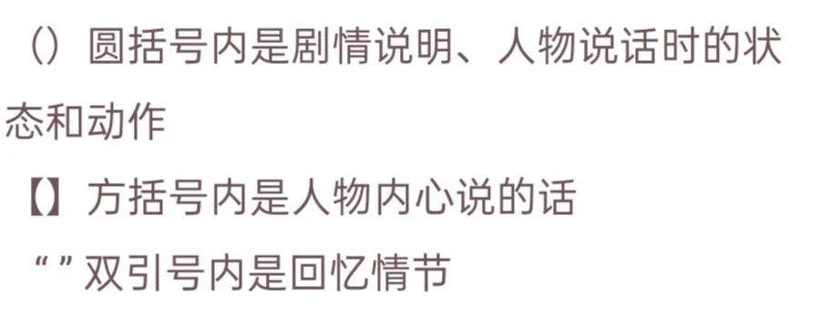 浜戞竻灏戝勾,浜戞竻缁冧範