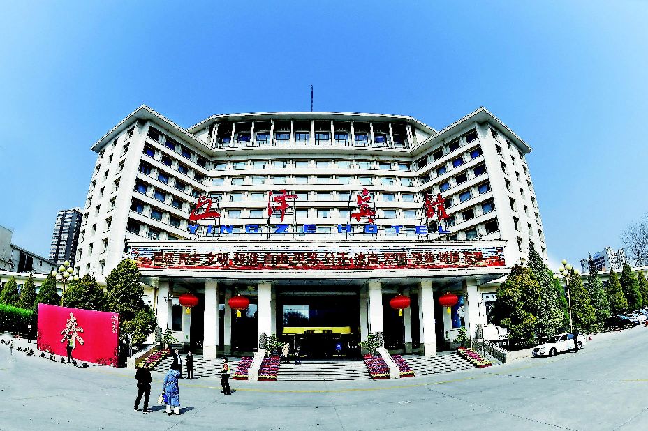 山西酒店文化主题客房创意,山西迎泽宾馆怎样