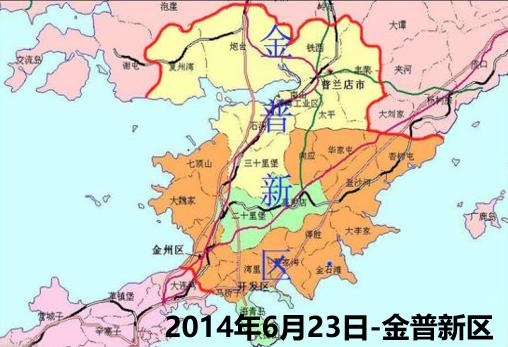 关注房地产机会,关注大连楼市