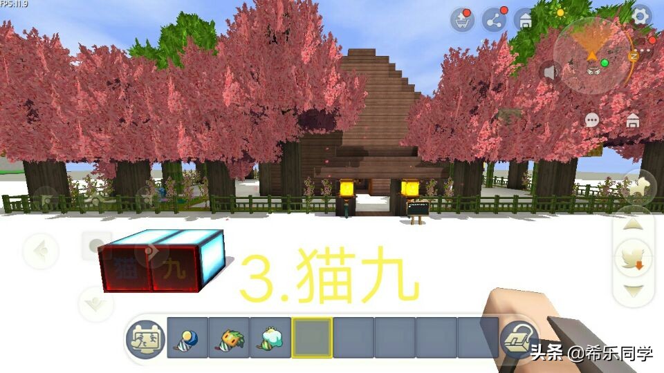 迷你世界建筑比赛菜鸟vs高手,迷你世界中的建筑高手