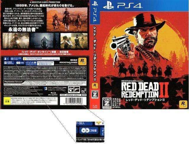 利弊分析！超详细解答，购买游戏到底是选数字版还是实体版？