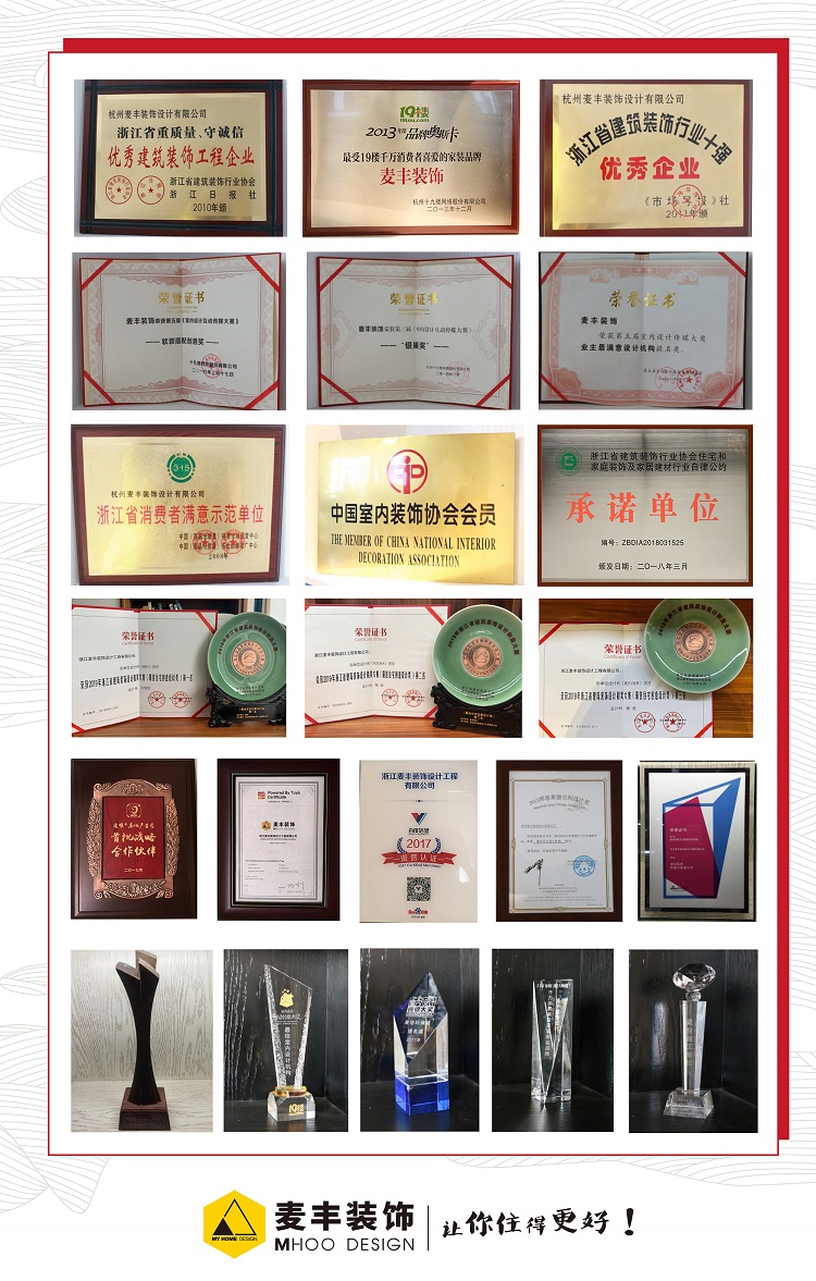 合作大王椰装饰板材零售,合作大王椰装饰板材工程