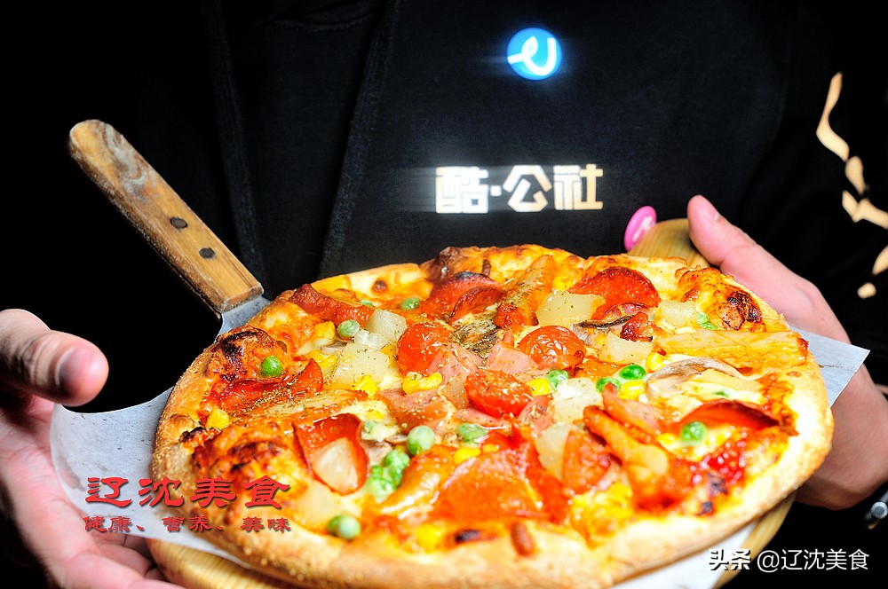 这间小屋出来一家美食公社,榴莲披萨和四川冒菜一起吃