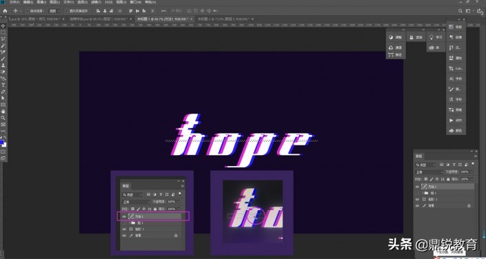 ps破裂的文字效果制作,ps文字怎么做破损效果