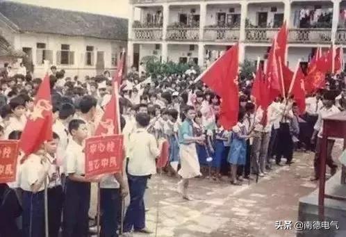 满满的儿时回忆！那些年的“六一”童节你在干啥？还记得吗