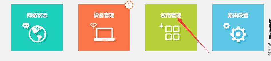 红米手机wifi信号弱,手机wifi信号弱是哪个硬件坏了