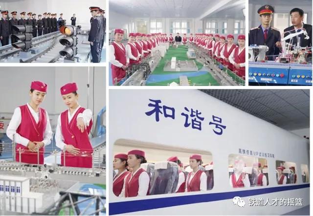 五年制大专可以升本的学校,国家公办全日制重点学校