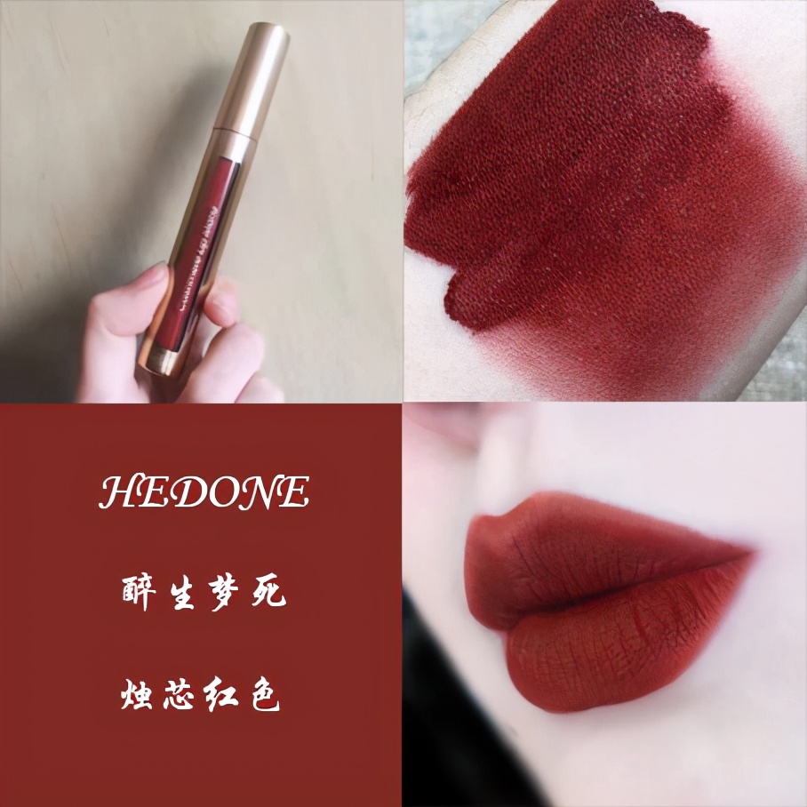 砖红色跟焦糖红棕哪个好看,砖红色和驼色哪个颜色好看