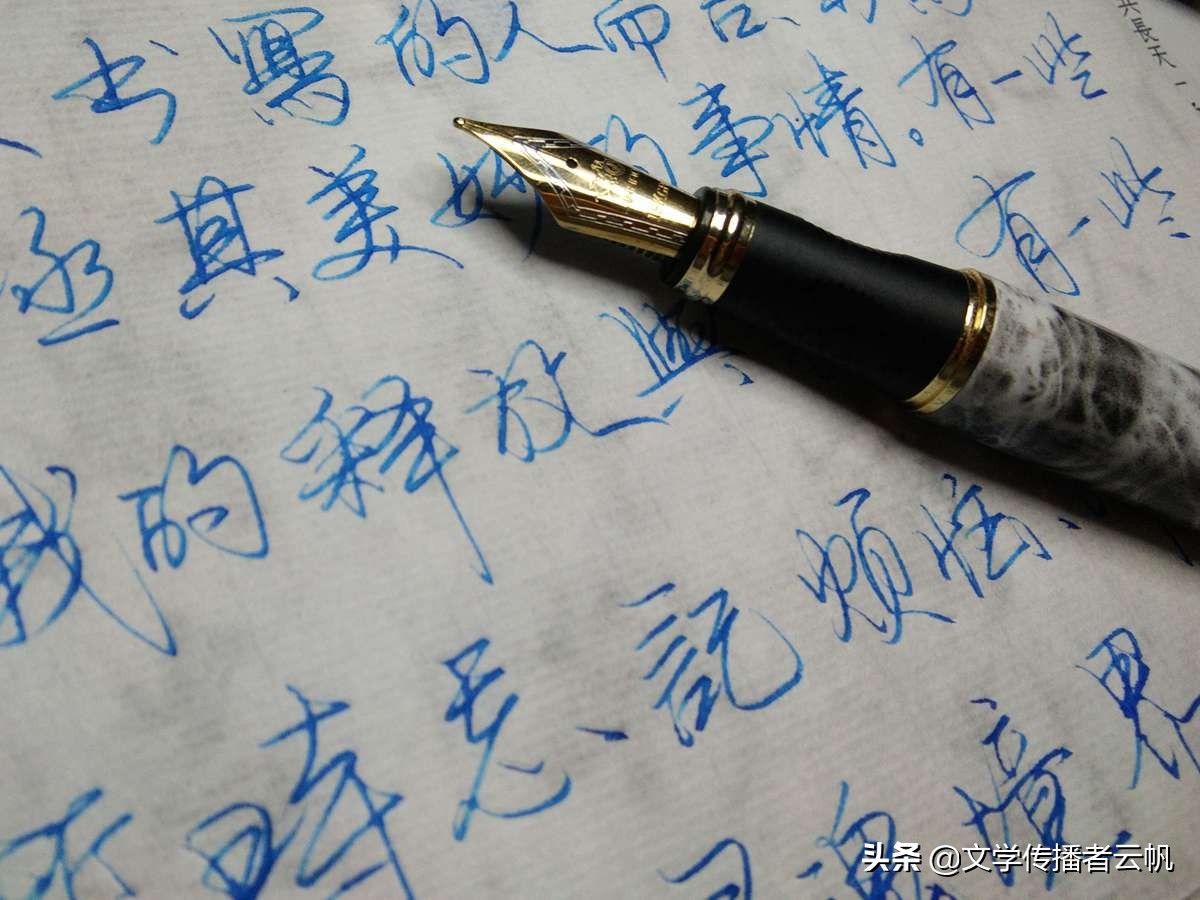 国产钢笔和进口钢笔的差距,国产三大公认最好用的钢笔价格