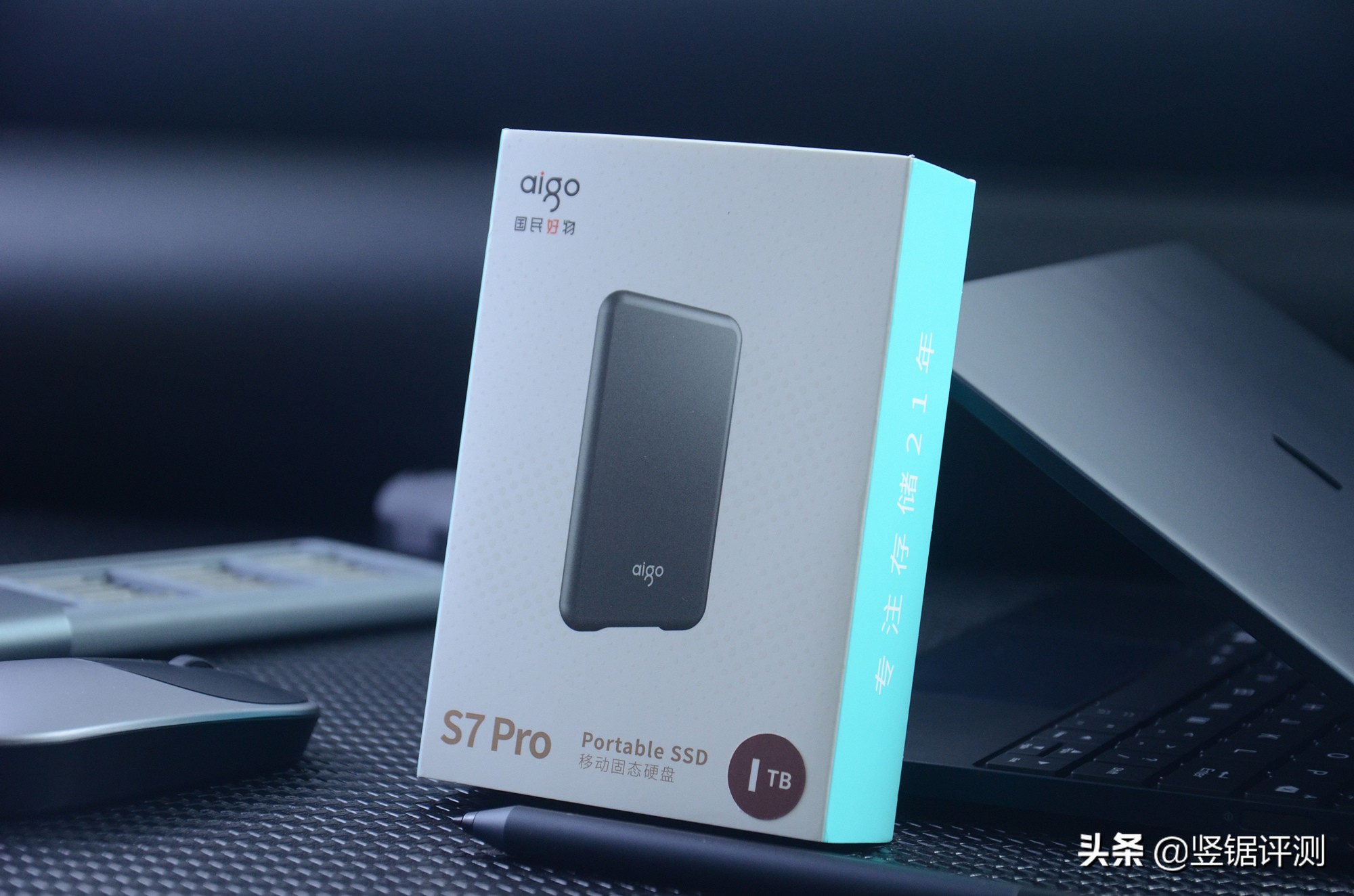 爱国者aigos7pro512g移动固态硬盘,爱国者aigo2tbssd固态硬盘评测