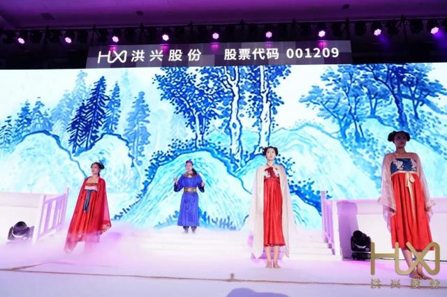 洪兴股份上市狂欢节,洪兴股份是做什么产品的