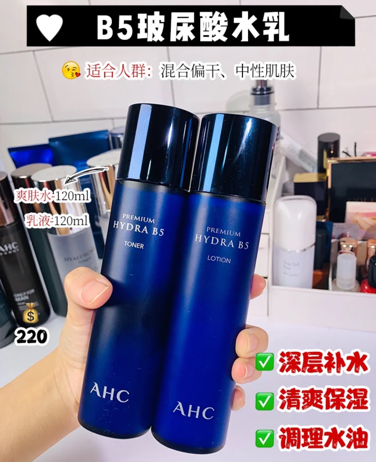 毛孔粗大暗黄适合什么牌子的水乳,雪花秀滋盈水乳套装适合哪个年龄