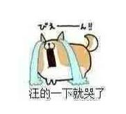 女孩子洗澡水烫和融化原因,女孩子洗澡水真的很烫吗