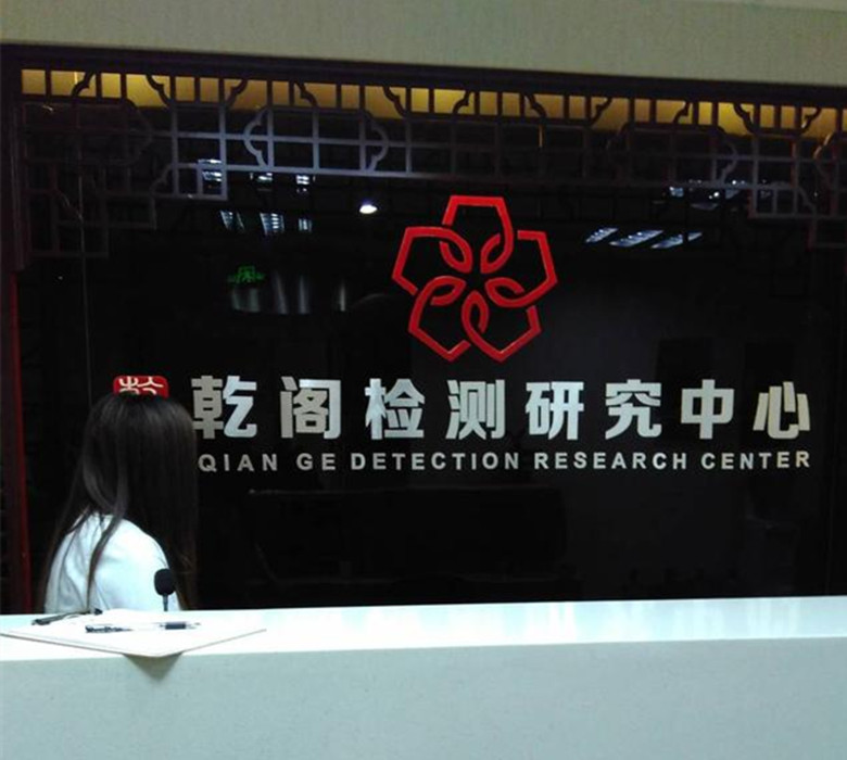 辞旧迎新回忆过往的感慨,回想过往皆是辛酸