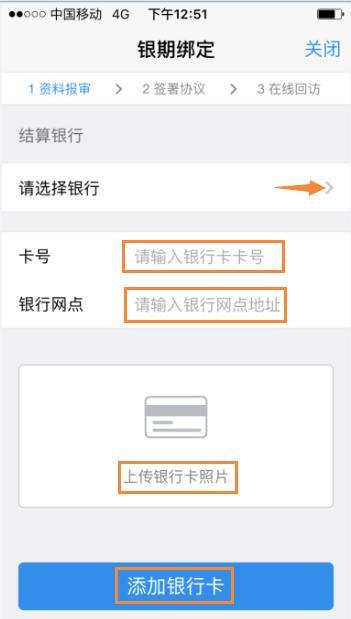 期货交易满50个交易日怎样开通,玩转期货如何快速开通期货账户