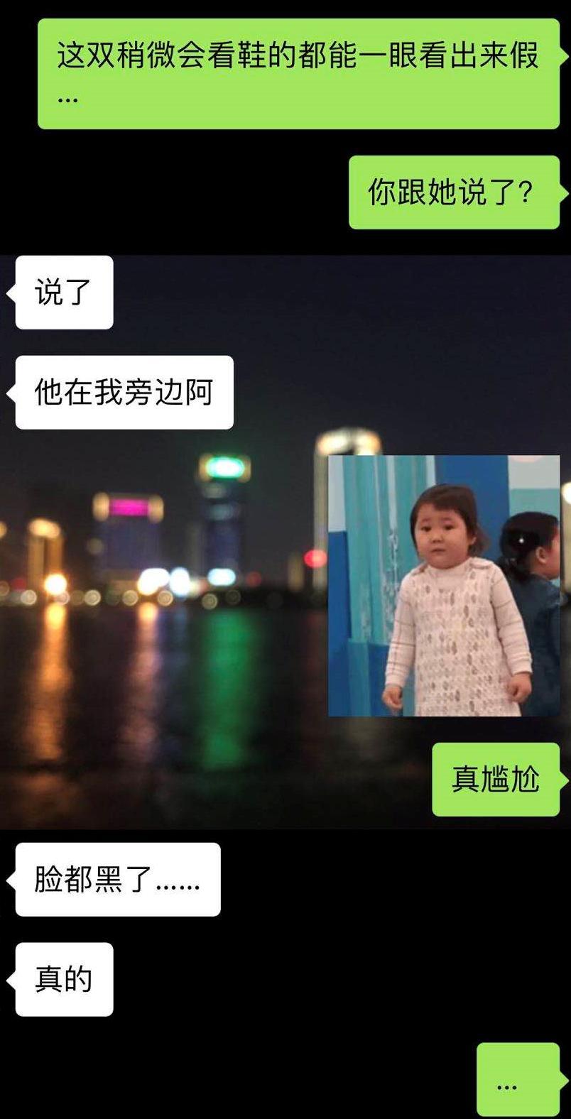 520缁欏コ鏈嬪弸涔板皬鐧介瀷,520閫佺粰濂虫湅鍙嬬殑鐞冮瀷