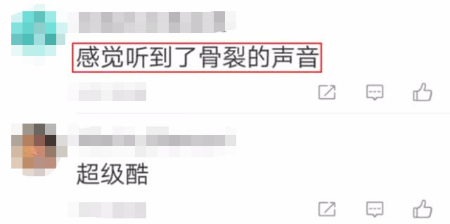 奚梦瑶穿高跟鞋,奚梦瑶穿着高跟鞋