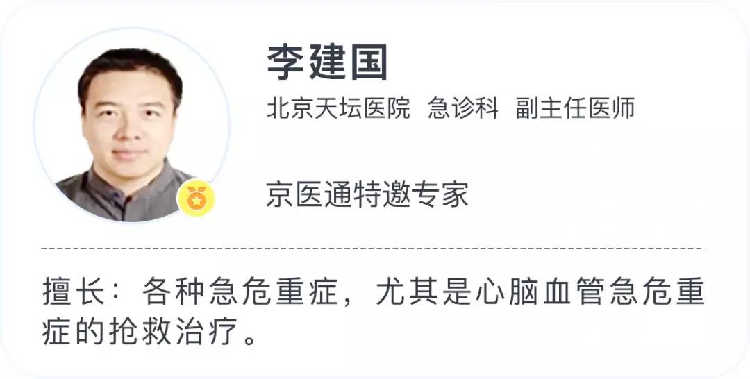 食物卡喉自救原理,食物卡喉咙自救