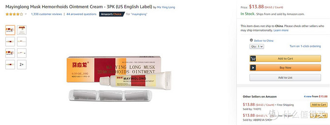 曾经辉煌一时的畅销车型,盘点那些便宜又好用的老国货