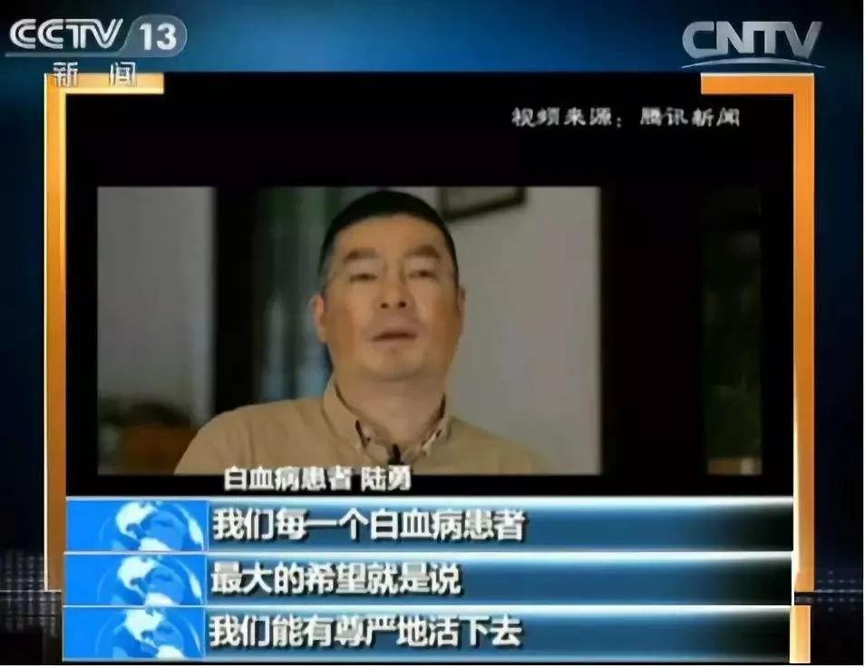 陆勇去印度买了多少口罩,路勇印度药