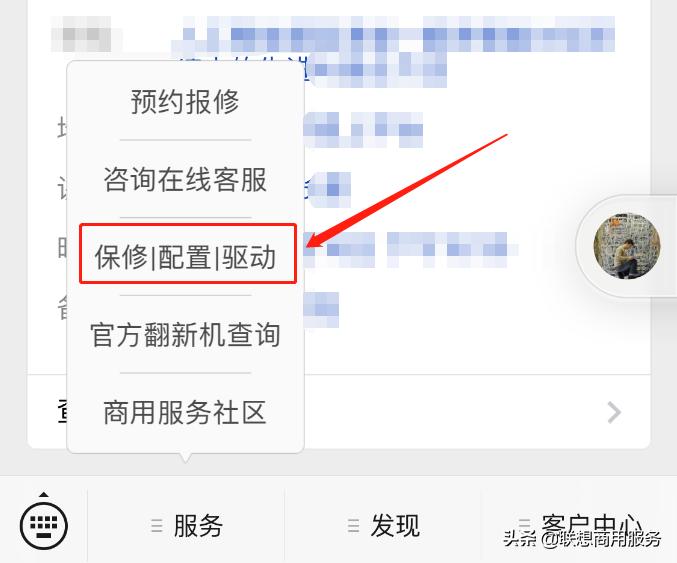 如何判断电脑要不要升级内存,你的电脑真的需要升级吗