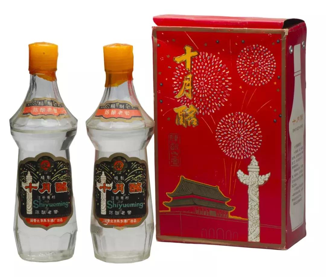 十月酩老酒价格,北京老酒珍藏馆陈酿多少钱一瓶