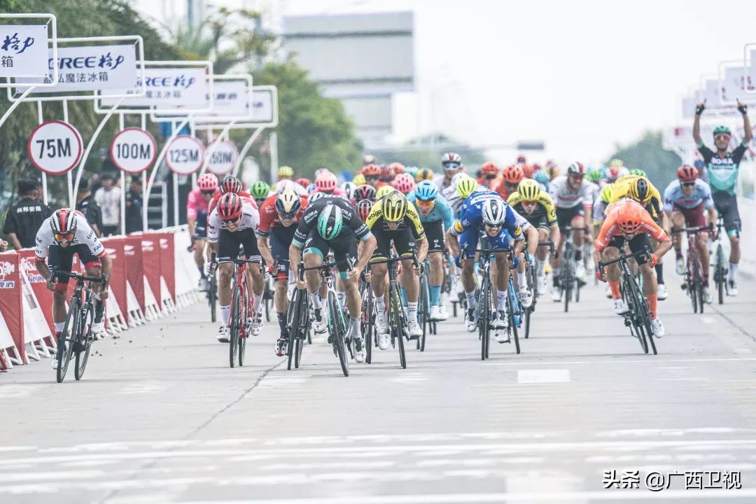 环广西北海2017开幕式,环广西北海赛段全程回放