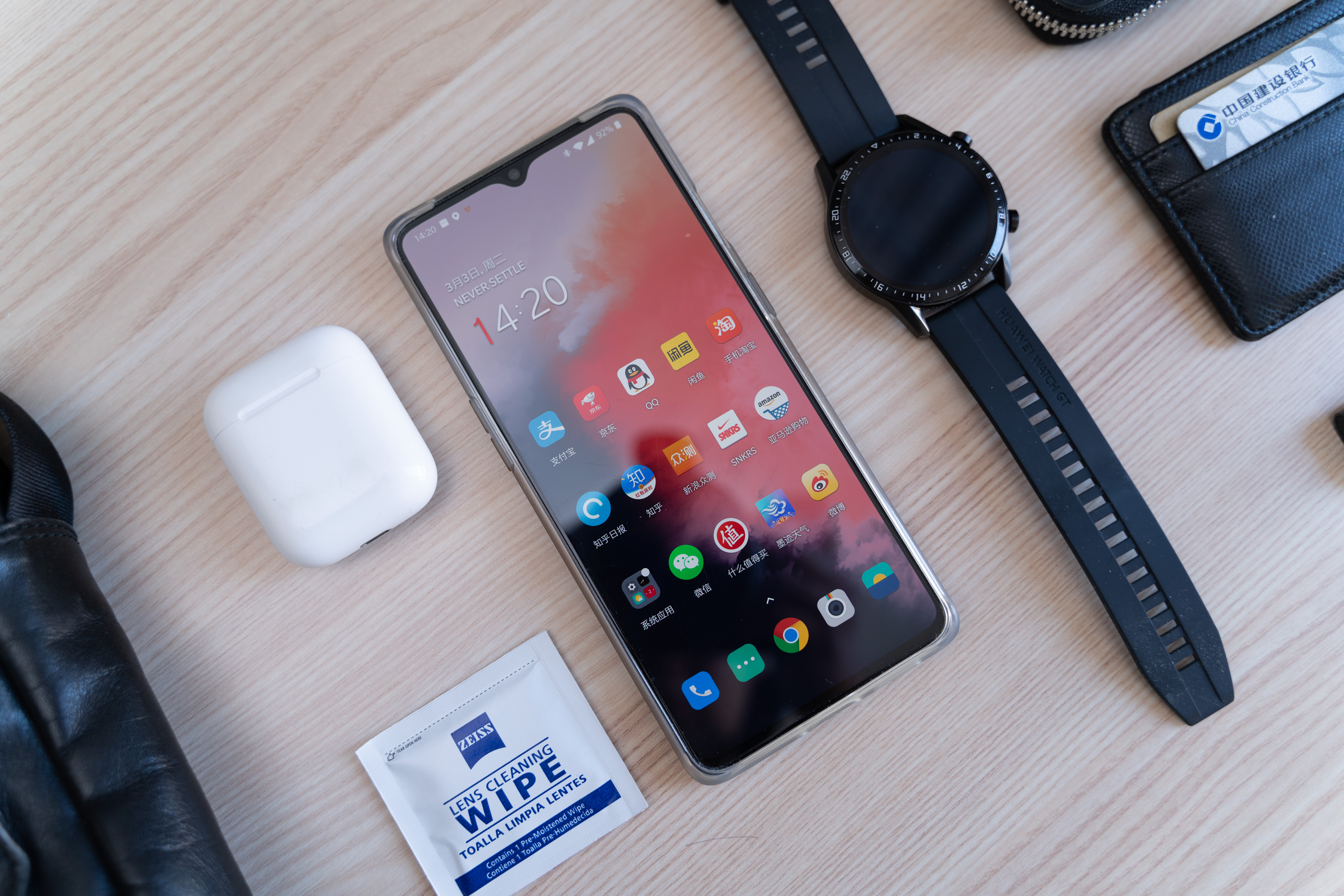 平平无奇,贵在真实,实用主义者的务实EDC