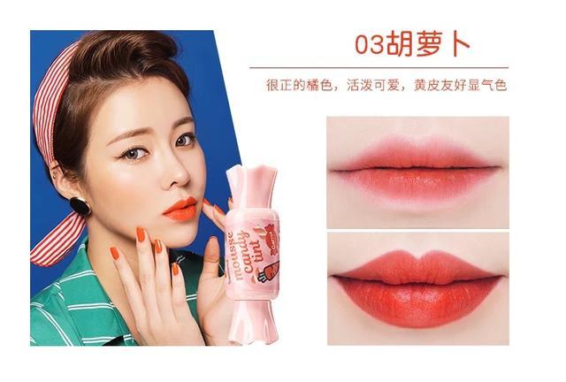 学生党口红素颜平价好用推荐,秋冬显白平价口红不超50就能拥有