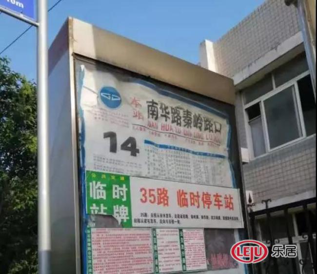 新品将启，正商今日斩获涧西区住宅用地2幅
