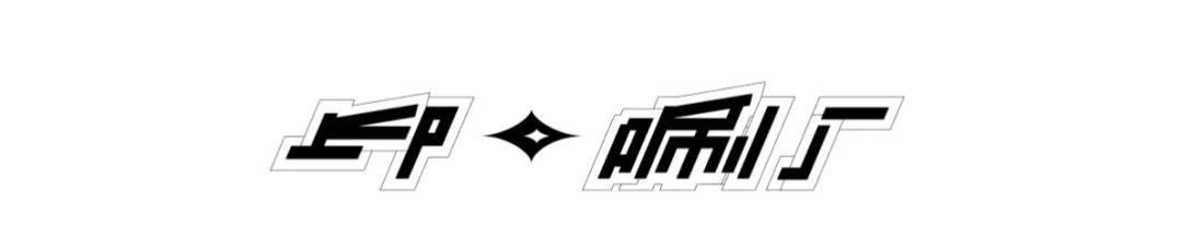 商场销售经营创新项目,商场营销新思路