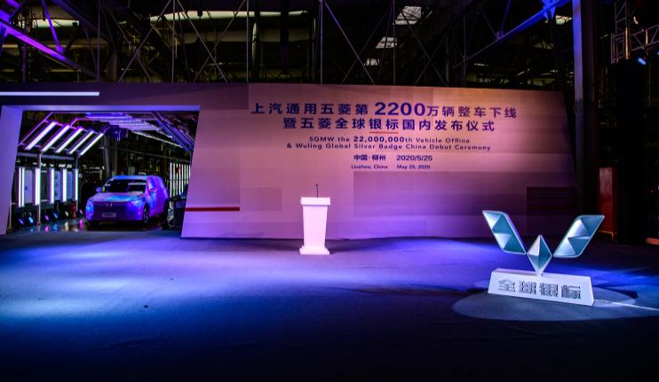 致富神车五菱荣光新卡,致富神器五菱小货车