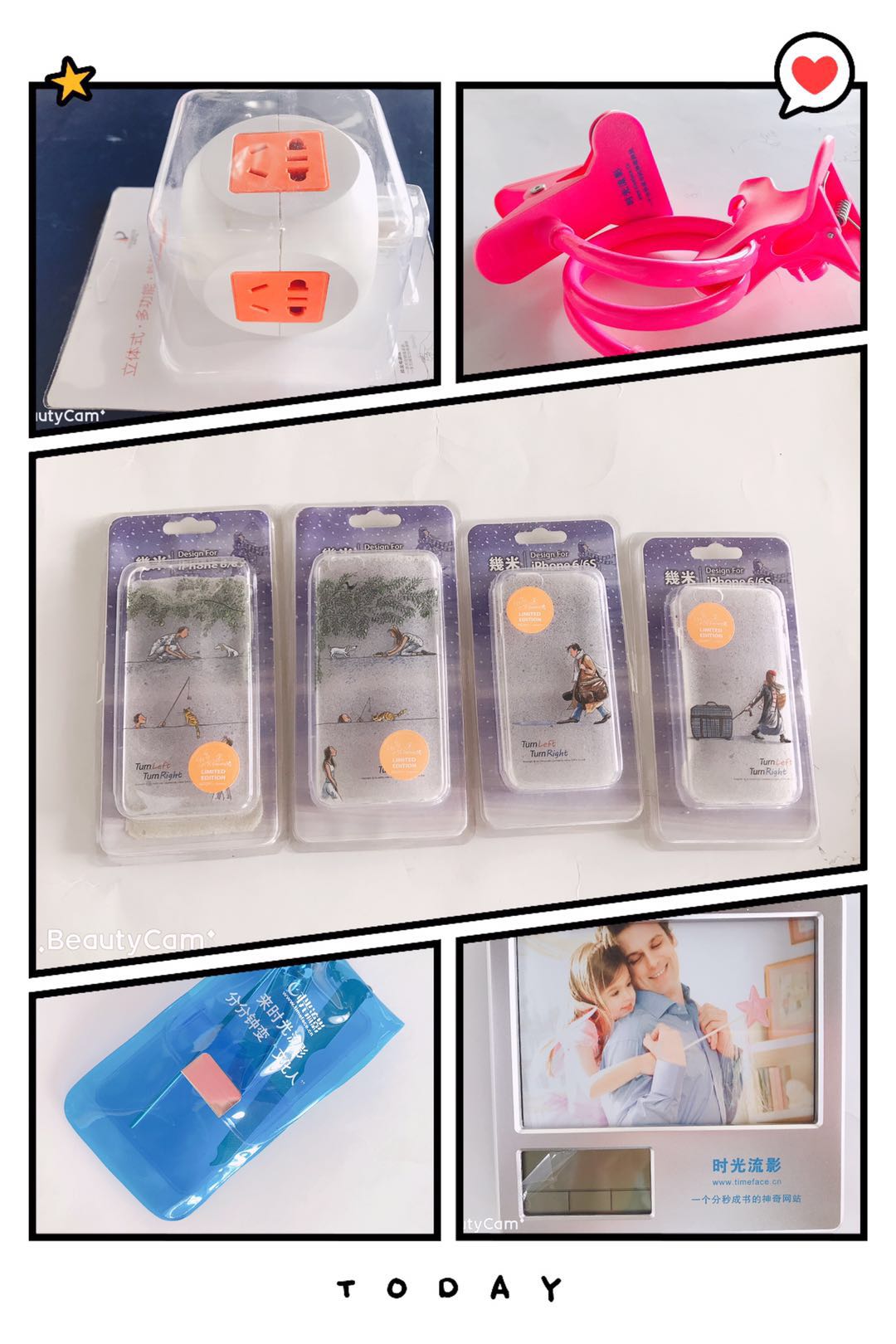 什么才是朋友圈分组,朋友圈该不该分组